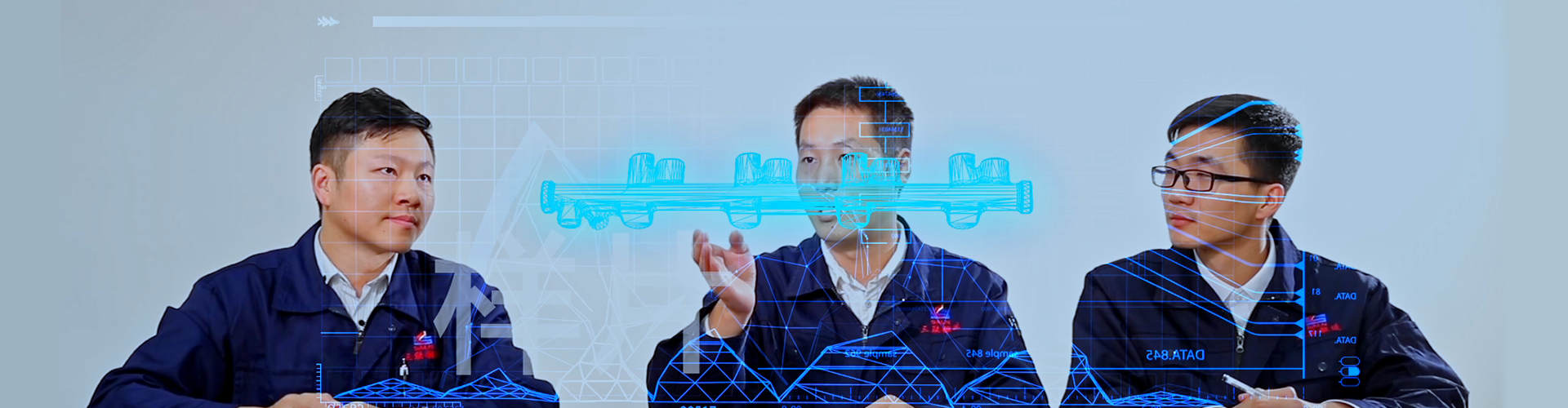 UED·(中国区)-官网