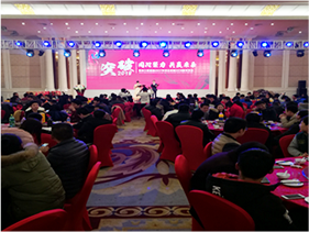 UED·(中国区)-官网