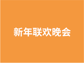 UED·(中国区)-官网
