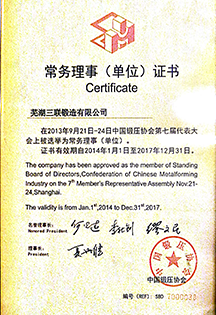 UED·(中国区)-官网