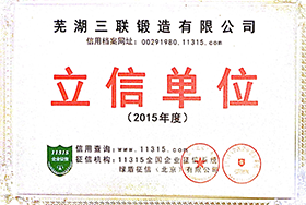 UED·(中国区)-官网