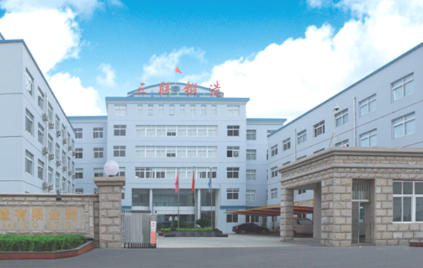 UED·(中国区)-官网