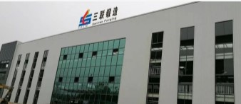 UED·(中国区)-官网