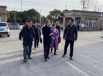 UED·(中国区)-官网
