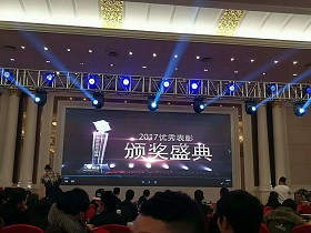 UED·(中国区)-官网