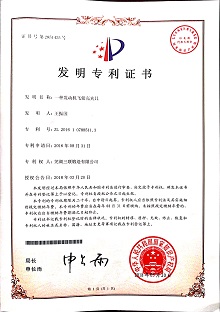 UED·(中国区)-官网