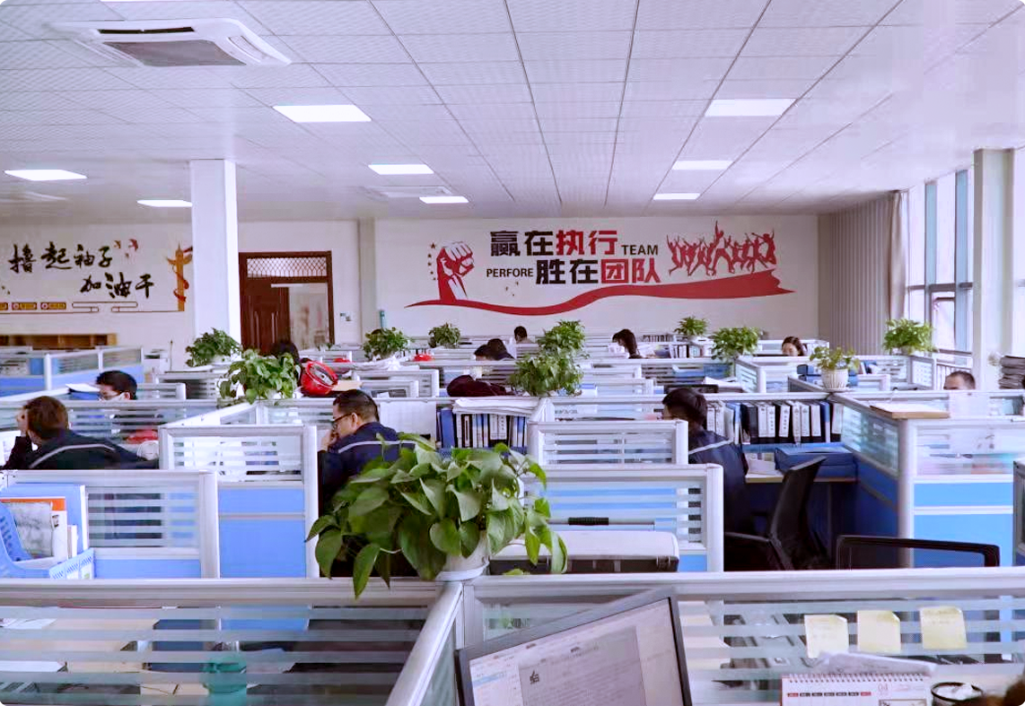 628df5b2eb9c2 UED·(中国区)-官网