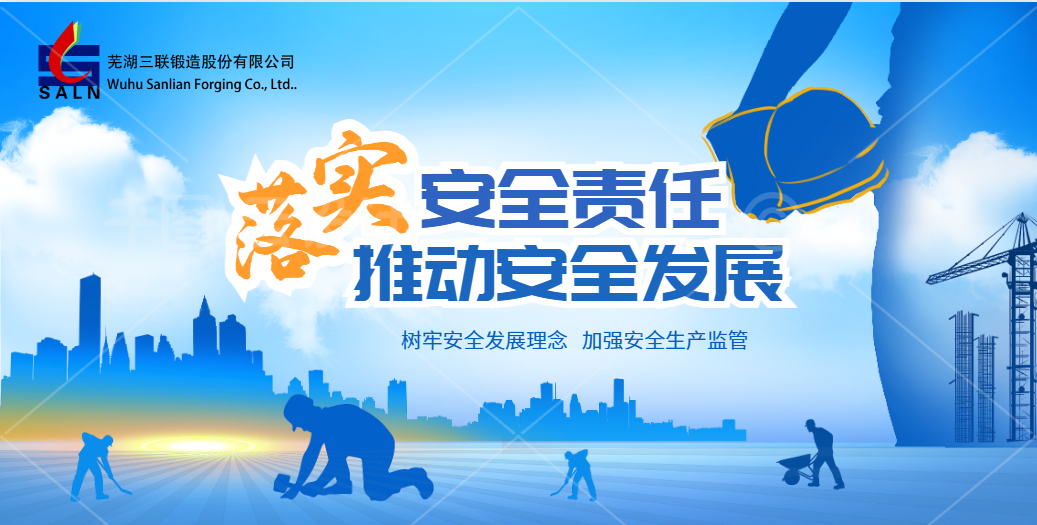 UED·(中国区)-官网