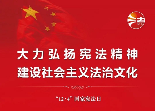 UED·(中国区)-官网