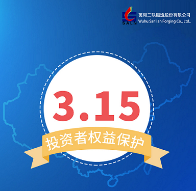 UED·(中国区)-官网