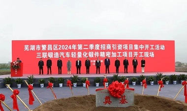 UED·(中国区)-官网