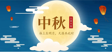 UED·(中国区)-官网