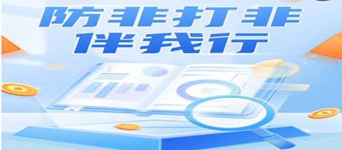 UED·(中国区)-官网
