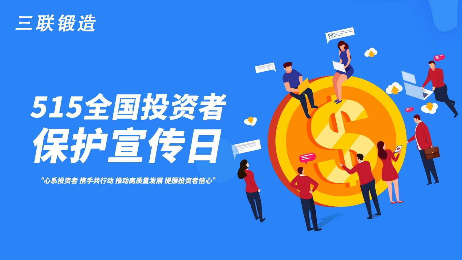 UED·(中国区)-官网