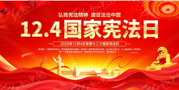 UED·(中国区)-官网