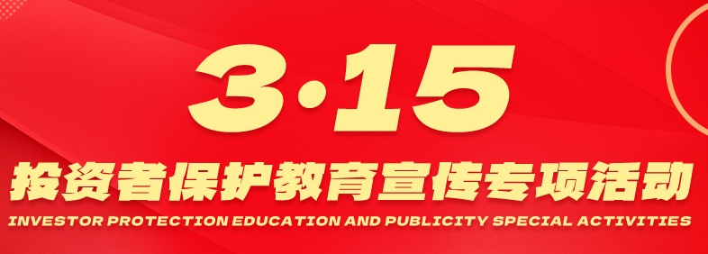UED·(中国区)-官网